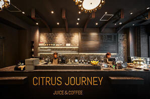CITRUS JOURNEY カフェ・パン屋・ケーキ屋の内装・外観画像