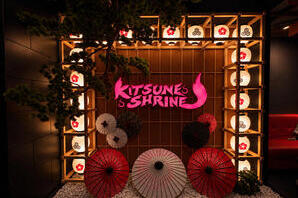 KITSUNE SHRINE バーの内装・外観画像
