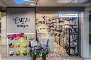 Cadeau de BIRTHDAY BAR エチカ表参道店 家具・雑貨の内装・外観画像