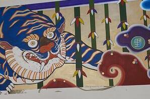 銭湯 銭湯の内装・外観画像