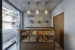 ベーグル専門店『TAA_BAGEL』 ベーグル専門店の内装・外観画像