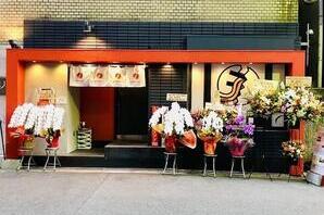 バリバリビューティ ラーメン屋の内装・外観画像