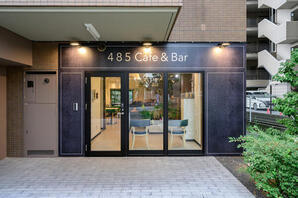 485 Cafe＆Bar カフェ＆バーの内装・外観画像
