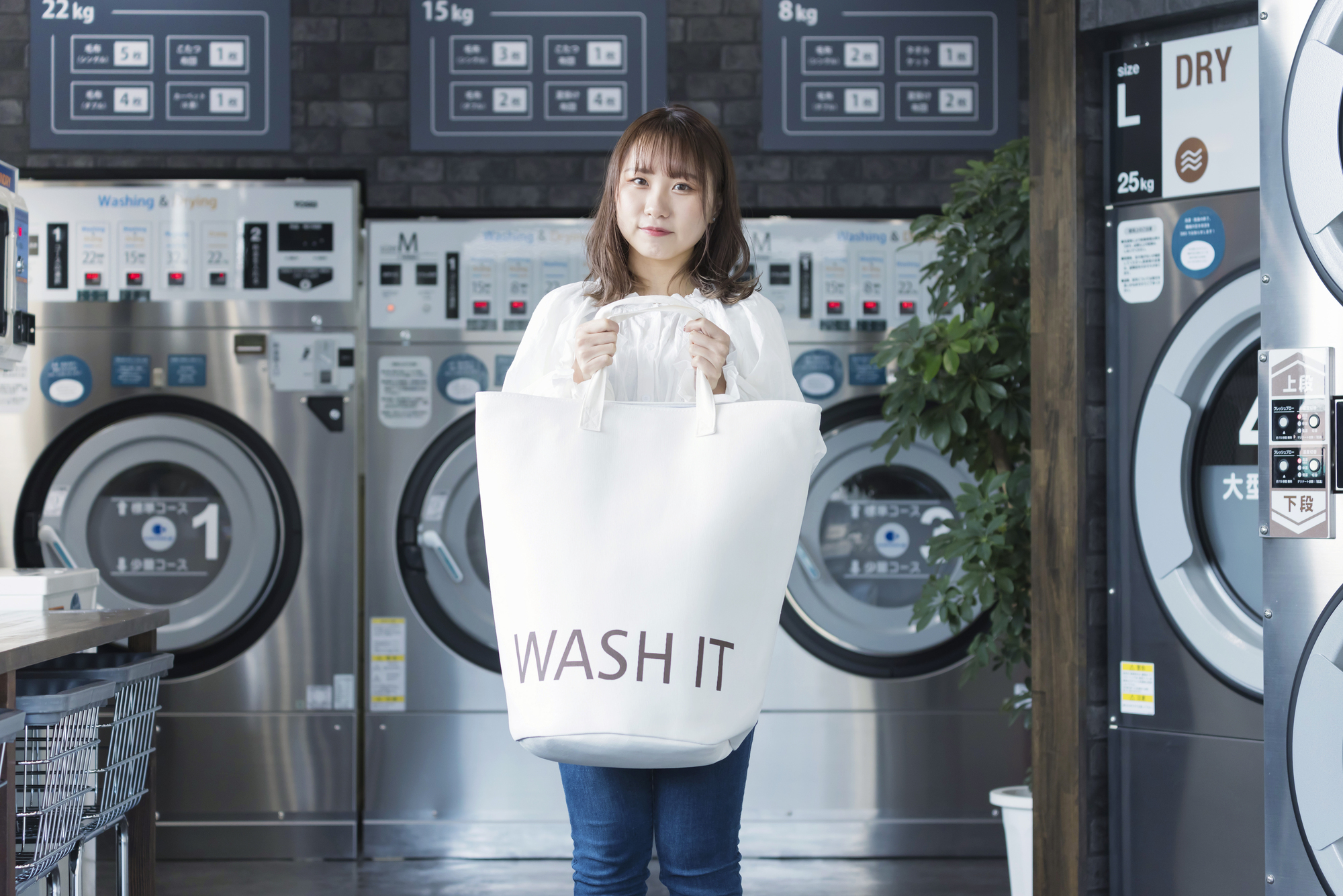 居抜き】好立地コインランドリー