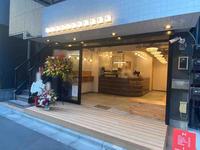 恵比寿 エイトコーヒー恵比寿店 カフェ [恵比寿] 店舗デザイン.COM
